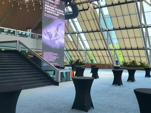 Gipsarski radovi u Sava Centru Gipsarski radovi u Sava Centru